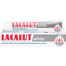 Зубна паста Lacalut White 75 г foto 1