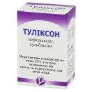 Туликсон 1 г+500 мг порошок №1 foto 2