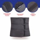 Бандаж послеоперационный поддерживающий Toros-Group, Тип 154 (черный), р.1 foto 2