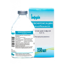 Левофлоксацин 500 мг розчин для інфузій 150 мл foto 1
