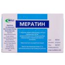 Мератин 500 мг таблетки №10 foto 2