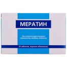 Мератин 500 мг таблетки №10 foto 1