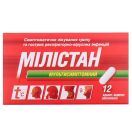Милистан мультисимптомный каплеты №12 foto 1
