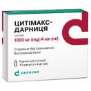 Цитімакс-Дарниця розчин 250 мг/мл ампули 4 мл №10 foto 1
