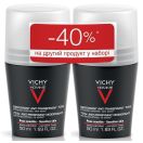 Набор Vichy дуо-пак из 2-х шариковых дезодорантов экстрасильного действия для мужчин - фото №1 Набор Vichy дуо-пак из 2-х шариковых дезодорантов экстрасильного действия для мужчин foto 1