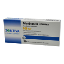 Метформин Зентива 500 мг таблетки №30 foto 1