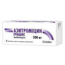 Азитроміцин-Гріндекс 500 мг таблетки №3 foto 1