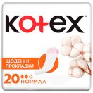 Прокладки Kotex Normal 20 шт (щоденні) foto 1