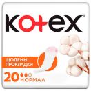 Прокладки Kotex Normal 20 шт. (ежедневные) foto 1