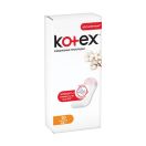 Прокладки Kotex Normal 20 шт (щоденні) foto 2