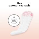 Прокладки Kotex Normal 20 шт. (ежедневные) foto 4