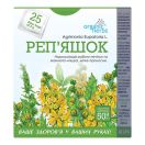 Фіточай Organic Herbs Реп'яшок по 2 г фільтр-пакети №25 foto 1