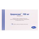 Цедоксим 100 мг таблетки №10 foto 1