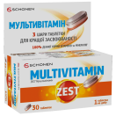Вітаміни Zest Multivitamin таблетки №30 foto 2