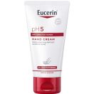 Крем для рук Eucerin Sensitive Skin pH5 для чувствительной кожи 75 мл foto 1