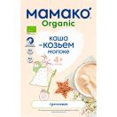 Каша Мамако Organic молочна гречана на козячому молоці, 200 г foto 1