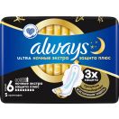 Прокладки гігієнічні Always Ultra Secure Night Extra, р. 6, 5 шт. foto 3