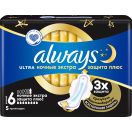 Прокладки гігієнічні Always Ultra Secure Night Extra, р. 6, 5 шт. foto 2