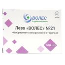 Лезвие хирургическое Волес стерильное №21 100 шт. foto 1