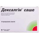 Дексалгін гранули для розчину 25 мг пакет №10 foto 1