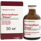 Доксорубіцин Ебеве порошок для інфузій 25 мл (50 мг) foto 1