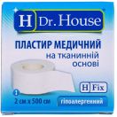 Пластир медичний Dr. House на тканинній основі 2 см х 500 см в картонній упаковці №1 foto 1