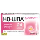 Но-шпа Комфорт 40 мг таблетки №24 foto 2
