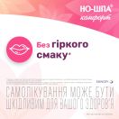 Но-шпа Комфорт 40 мг таблетки №24 foto 7