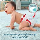 Подгузники-трусики Pampers Premium Care Pants Giant Plus р.7  (17+ кг) №36 foto 3
