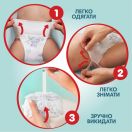 Подгузники-трусики Pampers Premium Care Pants Giant Plus р.7  (17+ кг) №36 foto 2