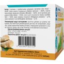Фіточай Фітовіол №5 для схуднення з ананасом форте по 1,5 г фільтр-пакетах №20 foto 3