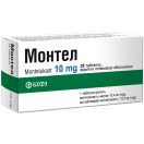 Монтел 10 мг таблетки №28 foto 1