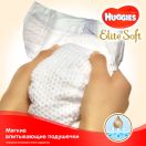 Подгузники Huggies Elite Soft Newborn 0 (до 3,5 кг) 25 шт foto 4