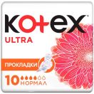 Прокладки Kotex Ultra нормал №10 foto 1