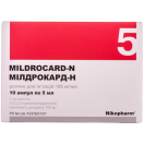 Мілдрокард-Н розчин для ін'єкцій 100 мг/мл ампули 5 мл №10 foto 1