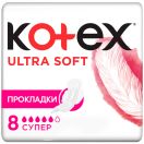 Прокладки Kotex Ultra Soft Super 8 шт foto 1