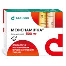 Мефенамінка 500 мг таблетки №10 foto 2