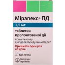 Мірапекс ПД 1,5 мг таблетки №30 foto 1