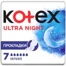 Прокладки Kotex Ultra Dry Night 7 шт foto 1