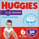 Трусики Huggies для хлопчиків р.6 (15-25 кг) №30 foto 1