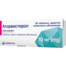 Аторвастерол 10 мг таблетки №30 foto 1
