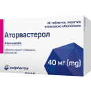Аторвастерол 40 мг таблетки №30 foto 1