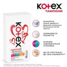 Тампоны Kotex (Котекс) Ultra sorb silky cover Normal №8 foto 4