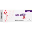 Диаформин SR 500 мг таблетки №60* foto 1