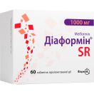 Діаформін SR 1000 мг таблетки №60 foto 1