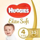 Підгузники Huggies Elite Soft Jumbo 4 №33 foto 2