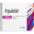 Ітракон 100 мг капсули №6 foto 1