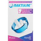 Лактіалє капсули №30 foto 1