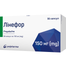 Лінефор 150 мг капсули №56 foto 1