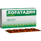 Лоратадин Фармак 0,01 г таблетки №10 foto 1